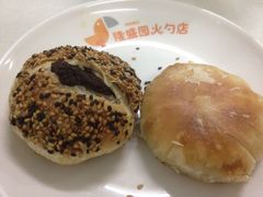 豆沙火勺+肉火勺-隆盛园火勺馄饨面(十一纬路店)