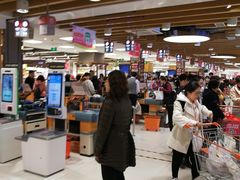 -丽达购物中心(崂山店)