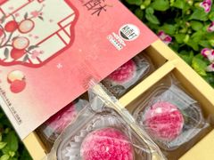 -稻香村(观前街店)