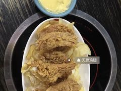 -the frypan韩国炸鸡啤酒(五路居店)