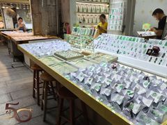 -源胜陶瓷玉石工艺街(康王中路)