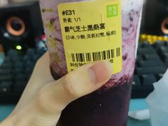 -奈雪的茶(石厦时代广场店)