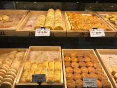 -唐糕祖(商业步行街店)