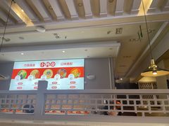 -竹犇番茄火锅(长风街店)