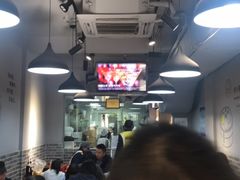 大堂-笼铭坊(北蔡店)