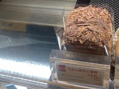 雪顶莓莓拿铁组-85度C(福州马尾君竹2店)