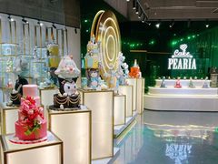 -柏尼娅PEARIA·蛋糕定制(北京SKP店)