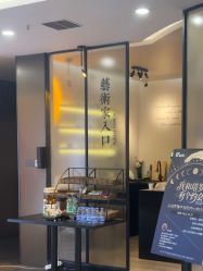 -苏州奥拉克美容医院
