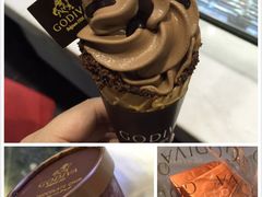 -GODIVA(港汇恒隆广场)