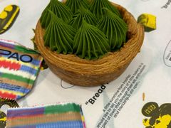 流心抹茶麻薯挞-PAOPAO Bakery&Café(港汇店)