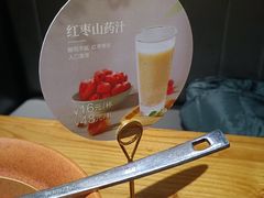 -青年公社烤鸭(肇嘉浜路店)