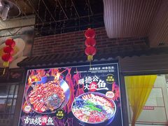 -绿雅居原生态农庄(小涌店)