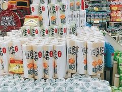 -世纪联华超市(浦电路店)