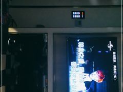 -星聚会KTV(合生汇黑金店)