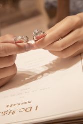 -I Do(重庆龙湖北城天街购物广场店)
