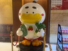 -全聚德(上海首店浦东店)