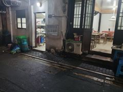 门面-素勤饮食店(城头巷店)
