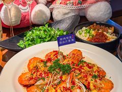 -蝦塘·中国餐馆(城墙南马道巷店)