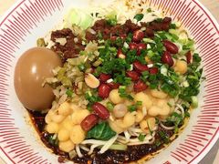 -遇见小面(凯德广场店)