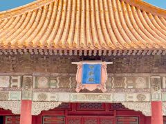 -故宫博物院(故宫)