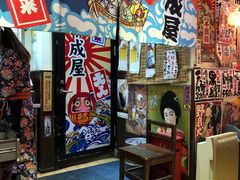 -平成屋· Late Night 食堂(四川北路店)