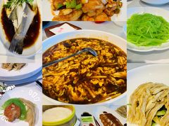 -大鸭梨烤鸭(金色漫香店)