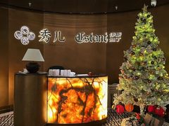 -秀儿四九城·新京菜(亚运村鸟巢店)