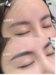 -久匠·纹眉半永久野生眉