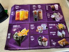 -麦当劳(秣陵路店)