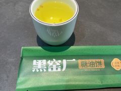 -黑窑厂糖油饼烤鸭·清真菜(黑窑厂街店)