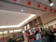 大堂-必胜客(乐山世豪PH店)