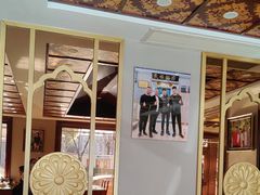 -民族饭荘(新华大街店)