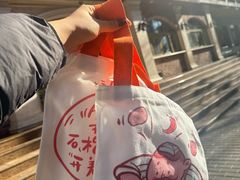 -巴依老爷新疆美食(魏公村店)