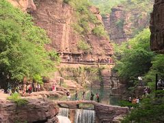 -云台山风景名胜区