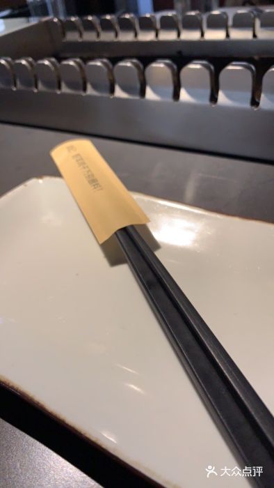 很久以前羊肉串(昌里路三钢里店)餐具摆设图片