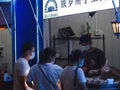 -深圳龙华星河COCO City(民治店)