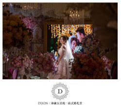 -谛融婚礼酒店·宴会厅(花园店)