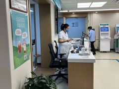 -北京市朝阳区香河园社区卫生服务中心