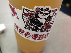 -吃不恼火·江湖菜·小酒馆(日月光田子坊店)
