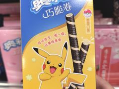 -AEON永旺(东方宝泰店)