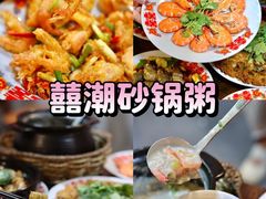 -潮州古城