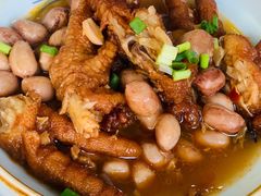 凤爪-餐与自然(老商埠店)