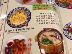 菜单-阿殳菜馆·私厨(水围村店)