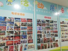 -天才声少儿口才培训中心(世纪金源店)