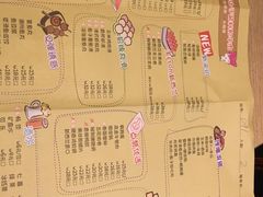 -千味涮·健康火锅(会展连城新天地店)