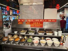 -一烙锅(友谊店)