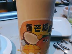 -海底捞火锅(杭州越界锦和大厦店)
