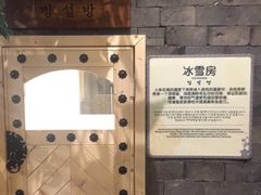 -汤森悠生活文化汤(江宁万达店)