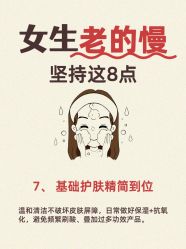 -克丽缇娜
