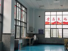 -益阳站